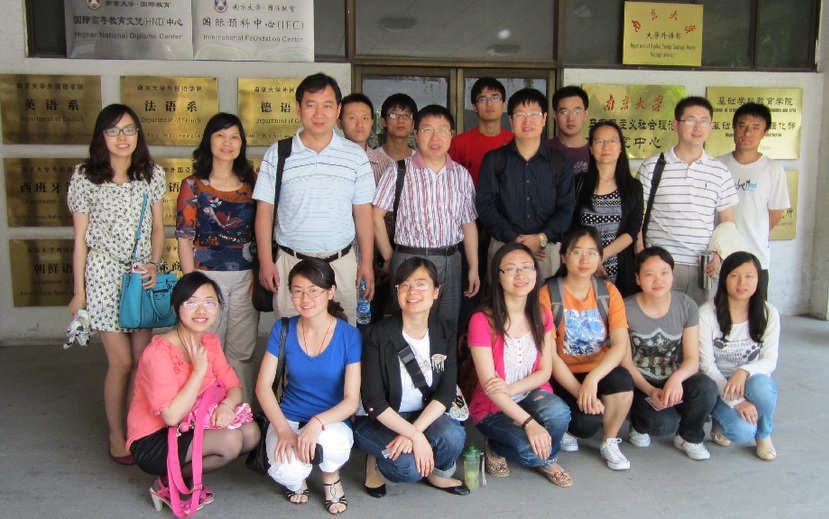 清华大学程建钢教授应邀莅临南京大学教育研究院进行学术交流